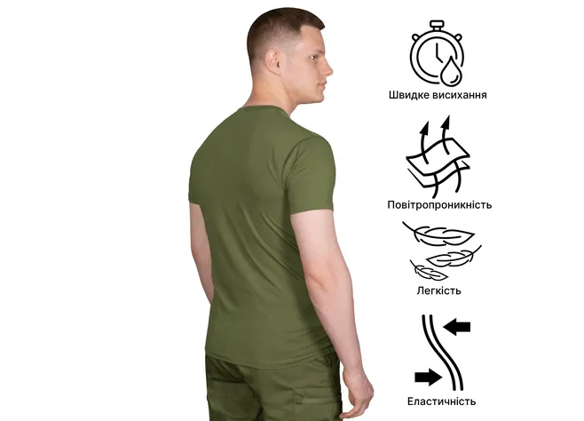 Футболка Camotec Modal Зеленая Фото 2